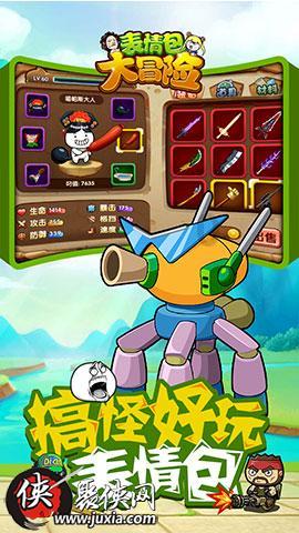 著名词曲作家张枚同逝世,曾创作《年轻的朋友来相会》