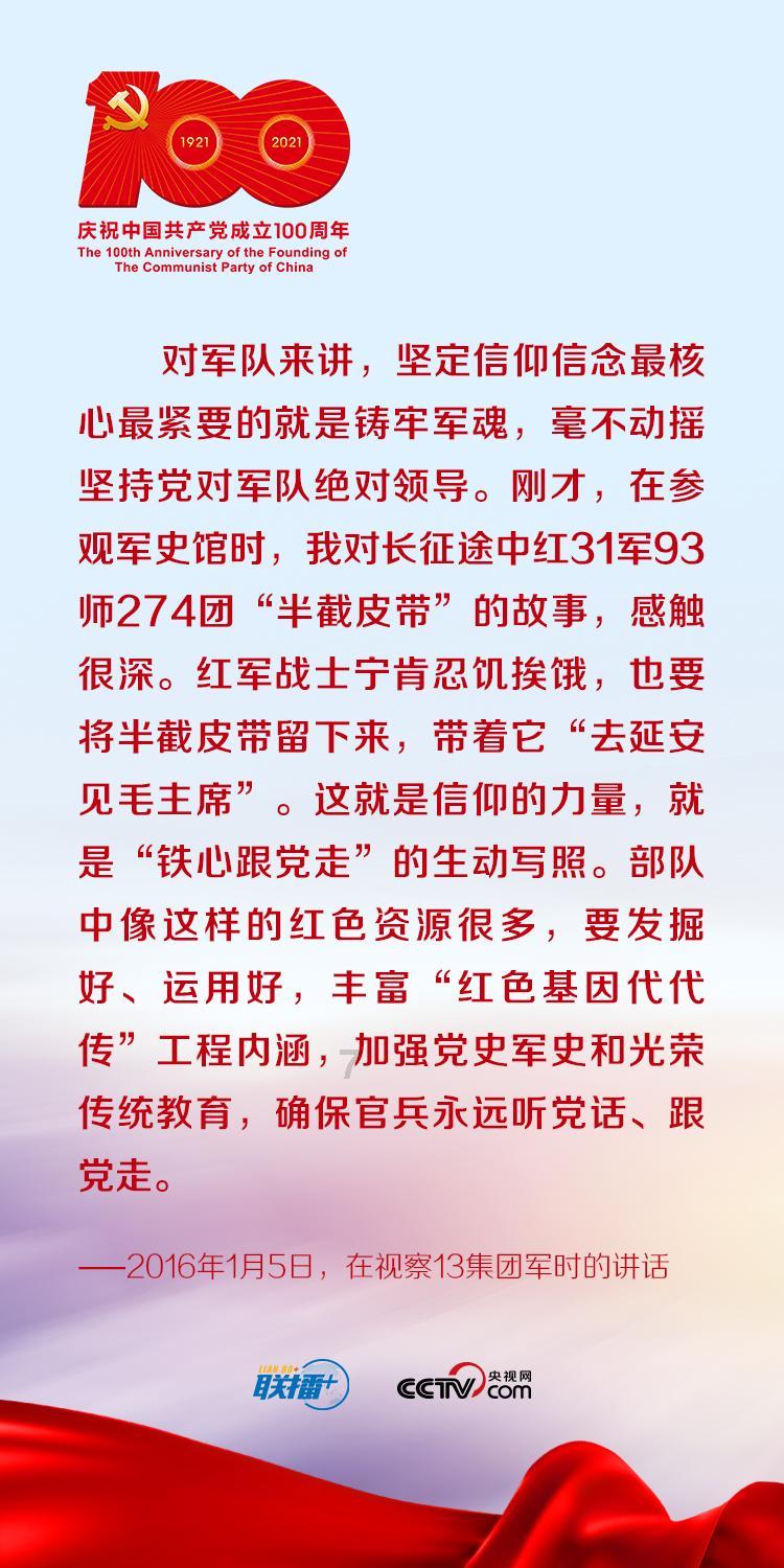 探奇 | 张柏芝直播凸肚明显疑怀四胎!生父成迷,孩子的父亲是谁?